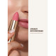 LIPSTIK - pomadka do ust