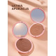 Mineralny BRONZER prasowany